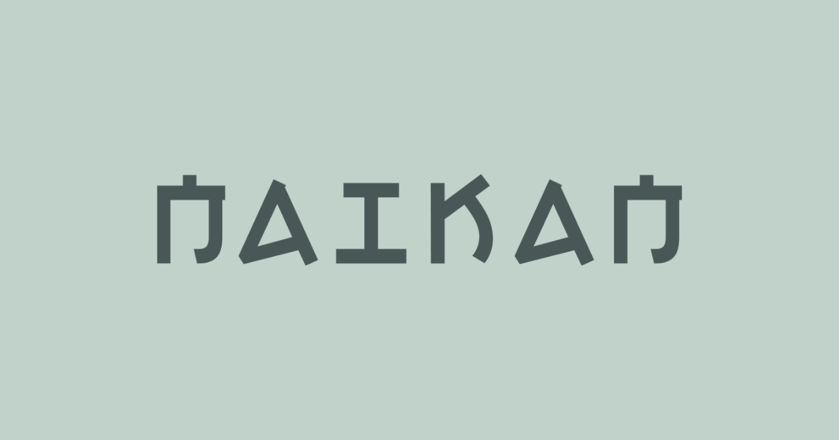 Was ist Naikan? • Naikan